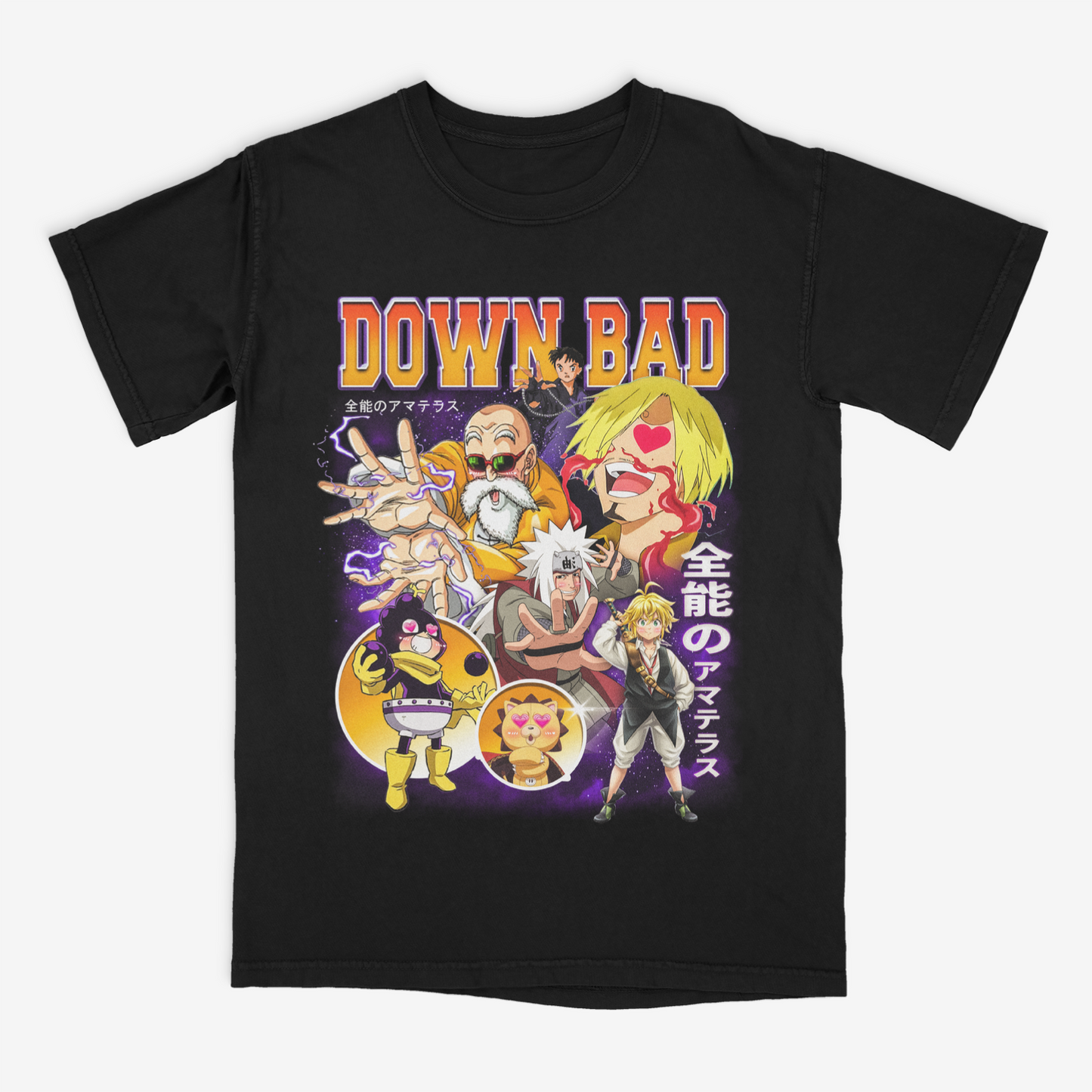 Down Bad Vintage Relaxed Fit Tee